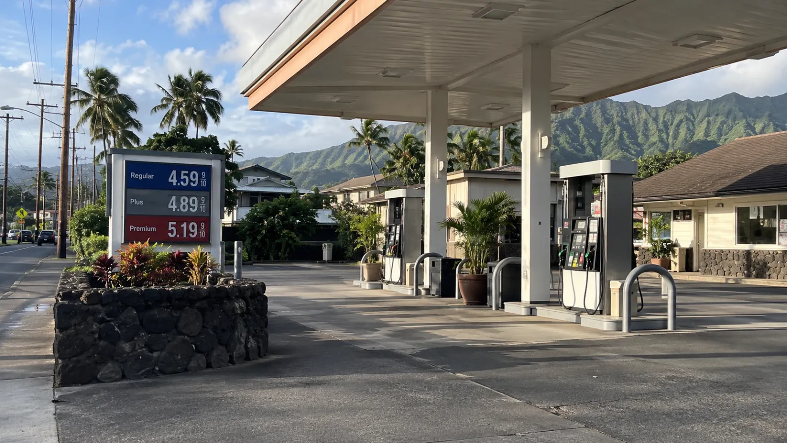 Gas pumps and a price sign at a Hawaiʻi gas station